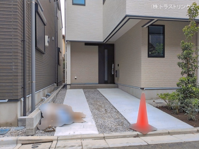 完成