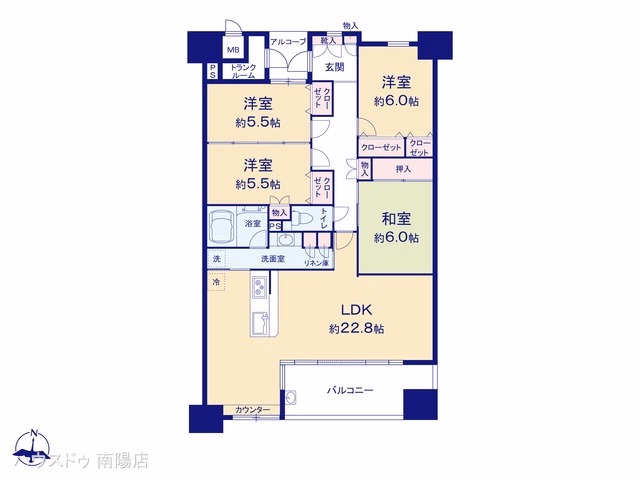 中古マンション ラドーニ甚目寺大地の館 間取図