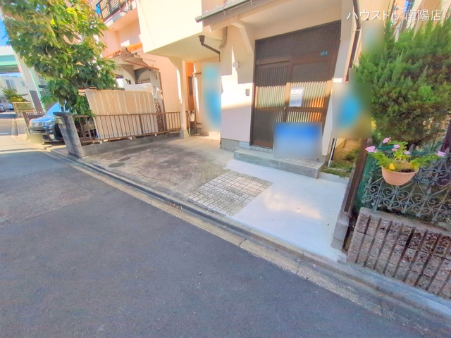完成