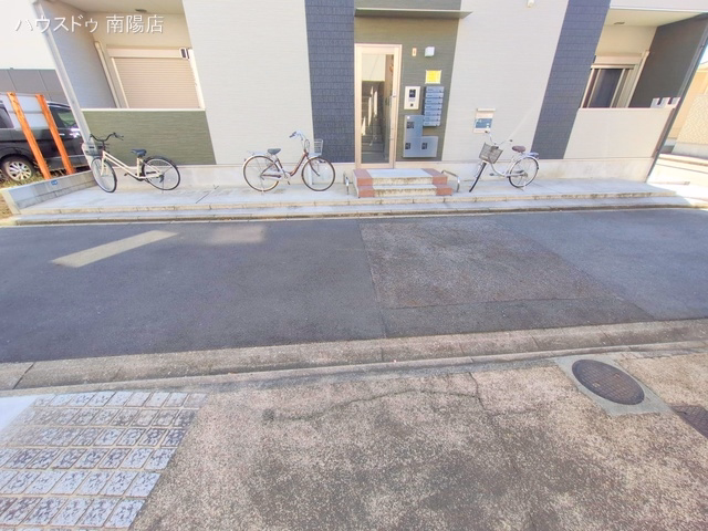 完成