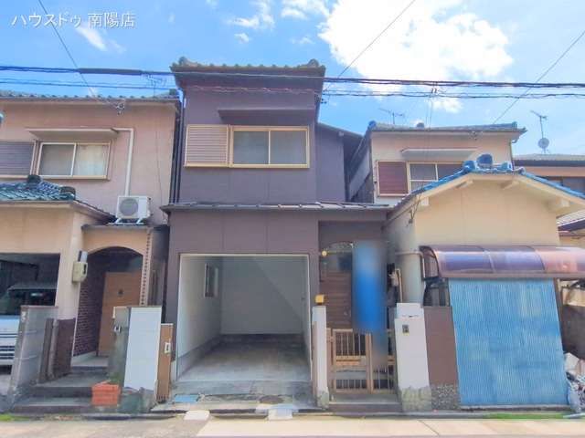 完成