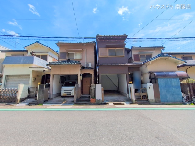 完成