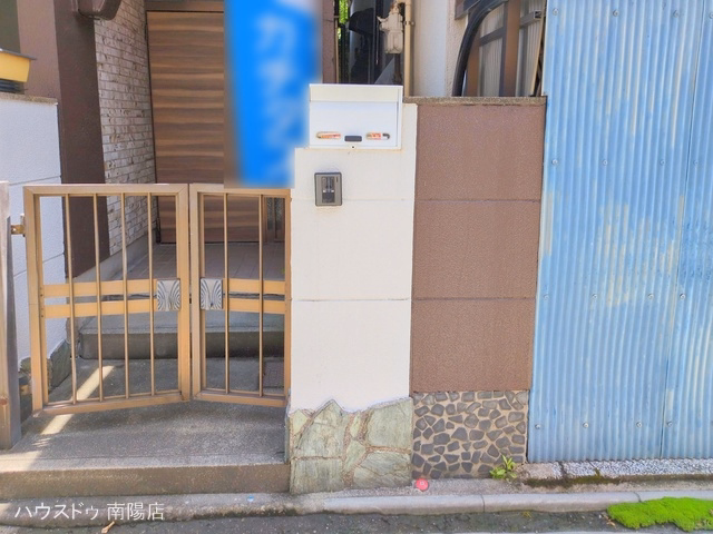 完成