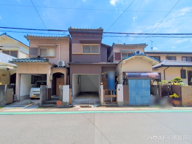完成