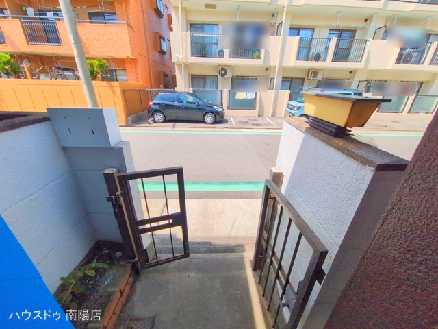 完成
