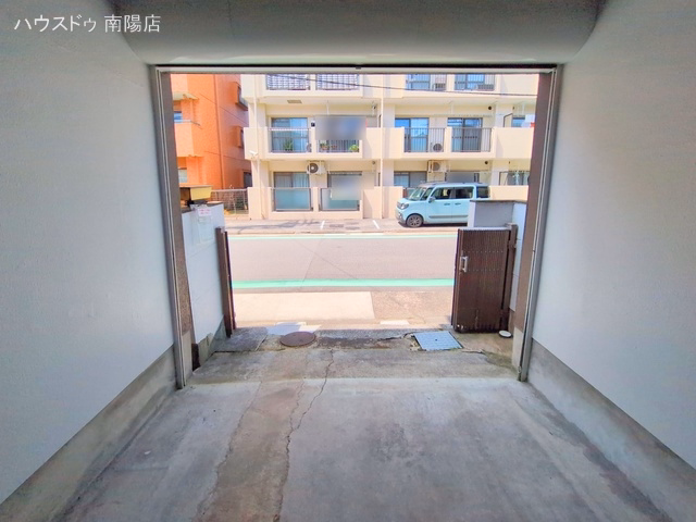 完成