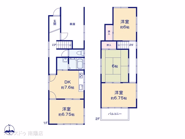 中古戸建て 名古屋市港区惟信町2丁目8-1 間取図
