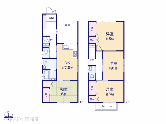 中古戸建て 名古屋市中川区松年町1丁目 間取図
