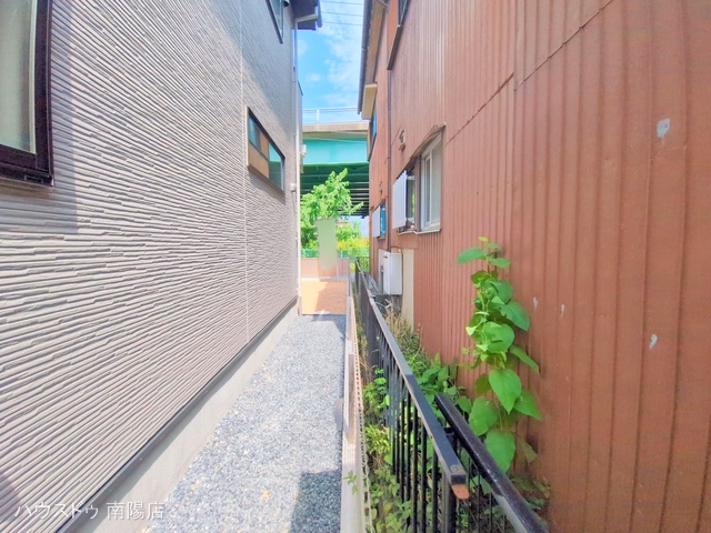 完成