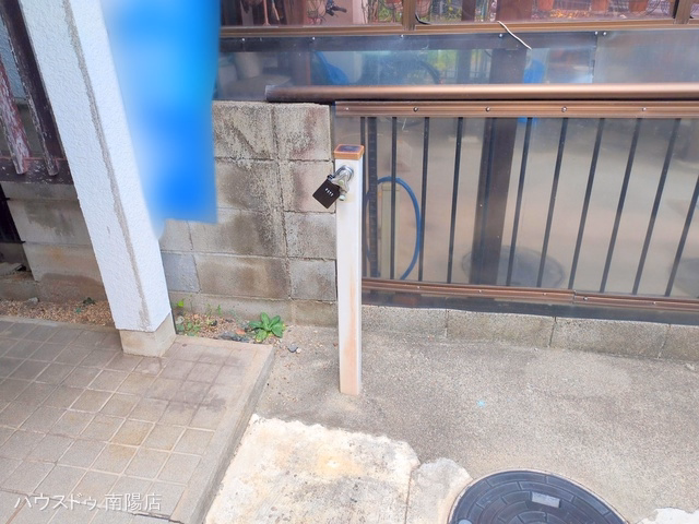 完成