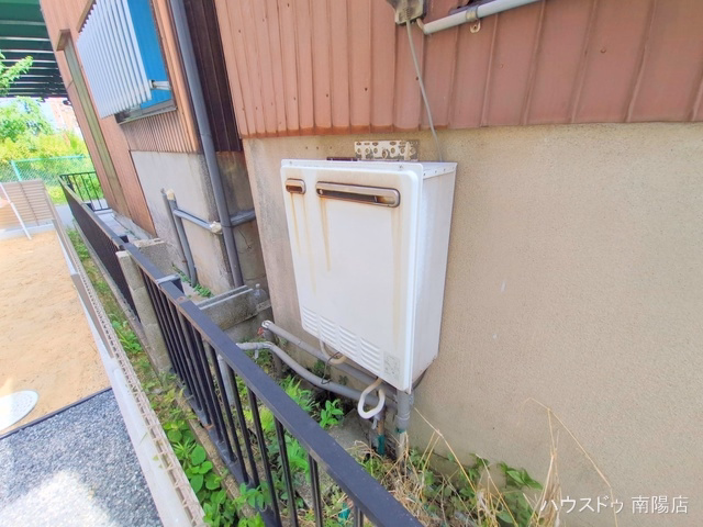 完成