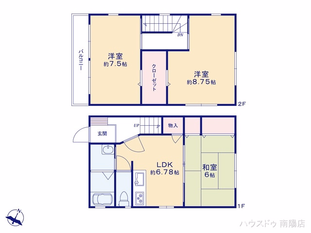 中古戸建て 名古屋市中川区月島町9-17 間取図