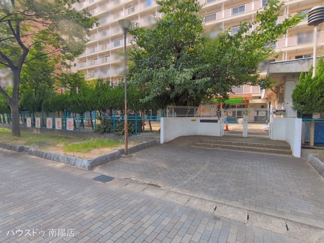 九番保育園