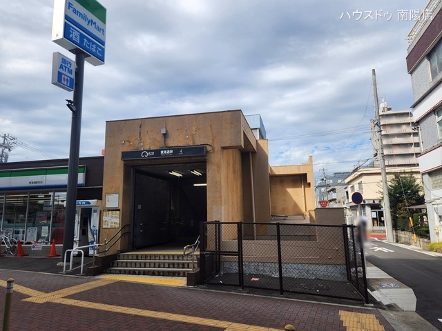 名古屋市営地下鉄「東海通」駅