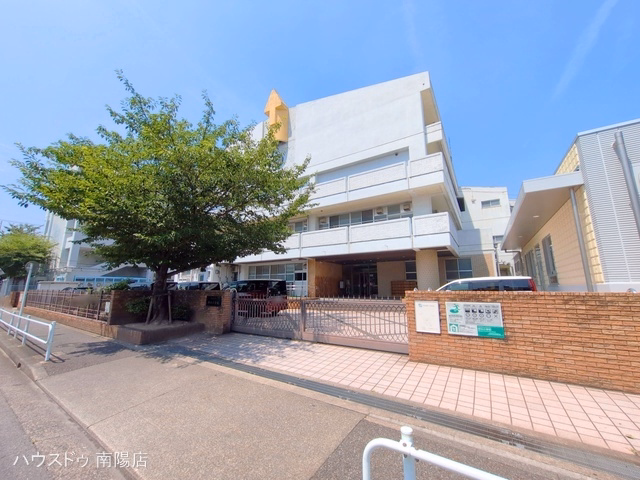 名古屋市立中川小学校
