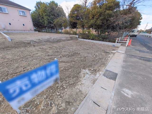 更地・土地