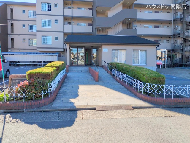 愛知県名古屋市港区当知４丁目のマンション『ニューコーポ当知』外観写真 2025年12月21日撮影