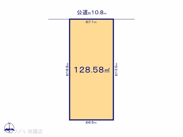 名古屋市港区春田野1丁目(土地)B 区画図