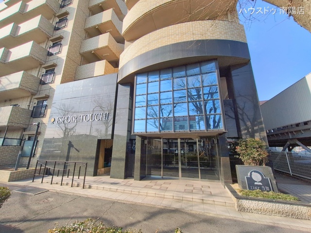 愛知県名古屋市港区当知３丁目のマンション『エスポア当知』外観写真 2026年1月18日撮影