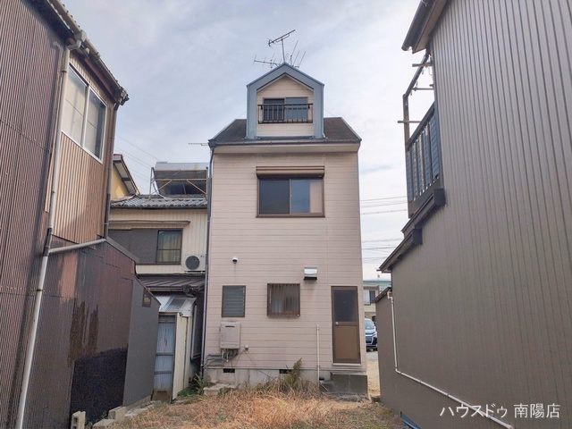 完成