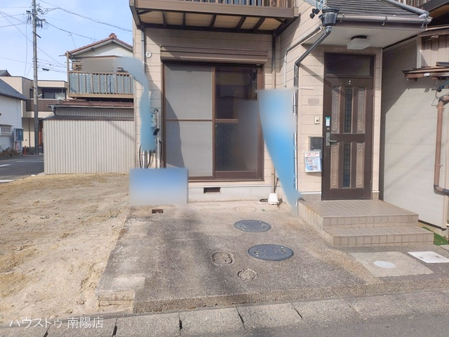完成