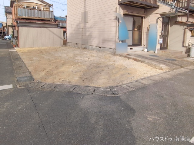 完成