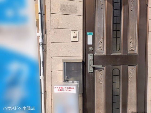 完成
