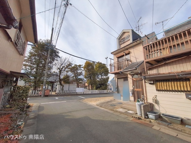 完成