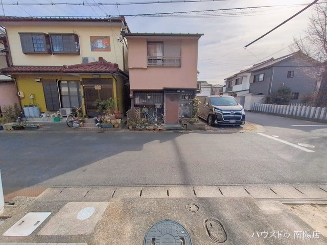 完成