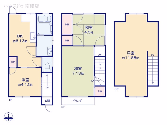 中古戸建て 蟹江町大字西之森字硴場13番地3 間取図