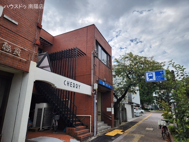 名古屋市営地下鉄「築地口」駅