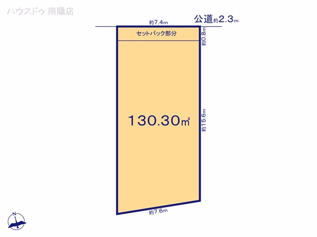土地 名古屋市中川区春田五丁目 3号地 区画図