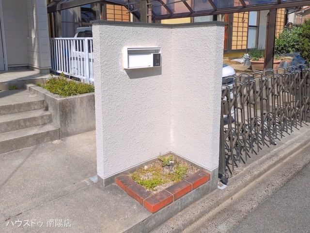 完成