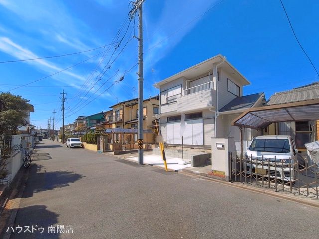 完成
