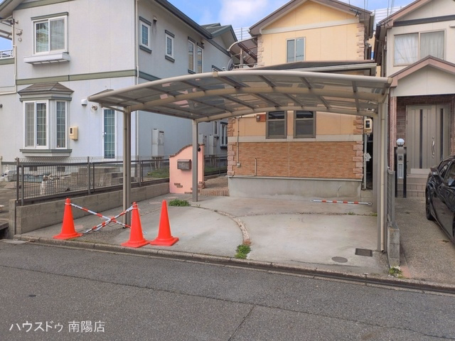 完成