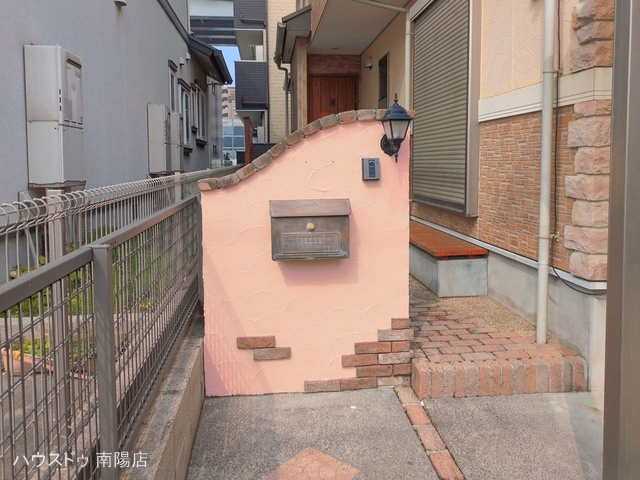 完成