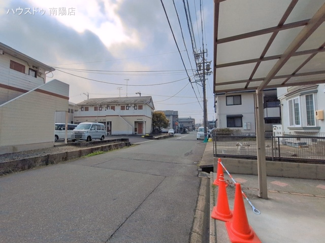 完成