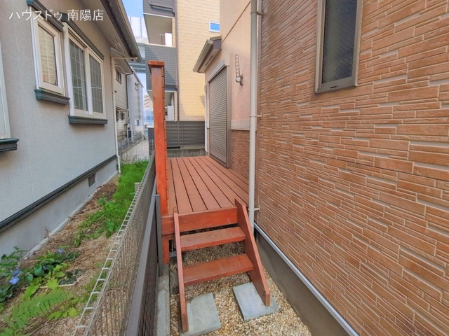 完成