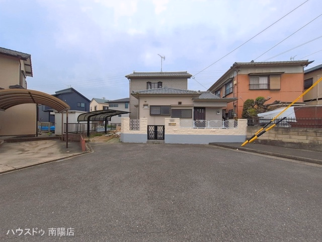 完成