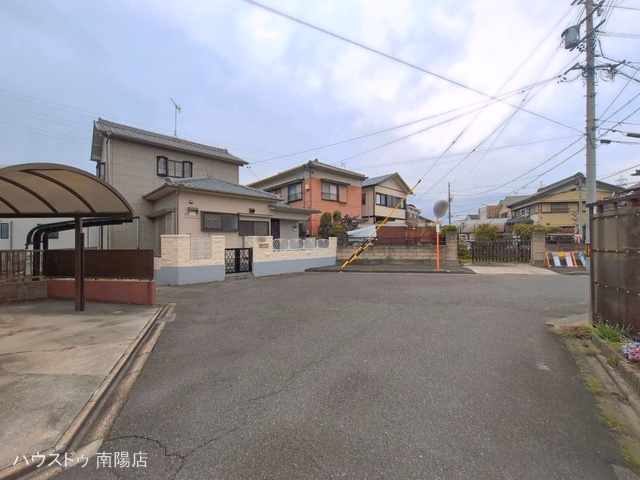 完成
