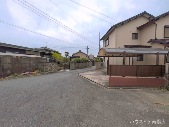 完成