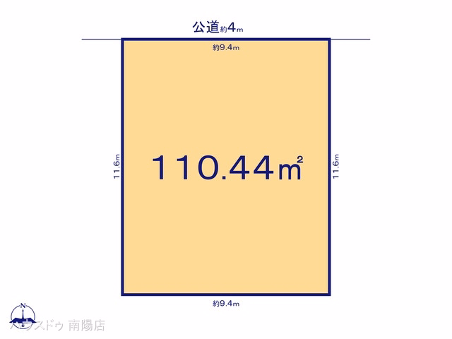 土地 名古屋市港区小賀須4丁目 A区画 区画図