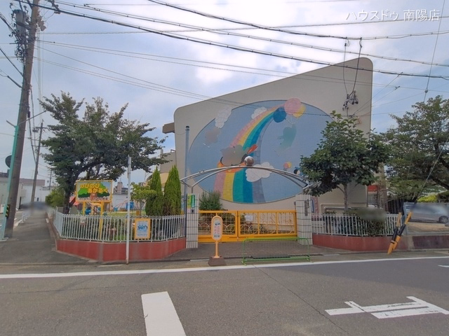 荒子幼稚園