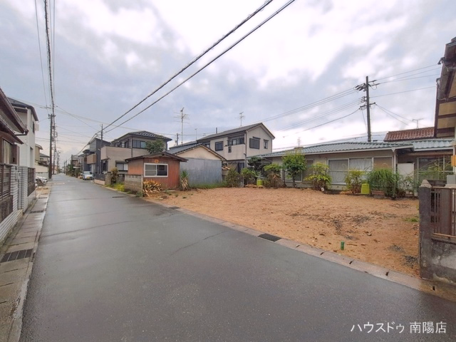 更地・土地