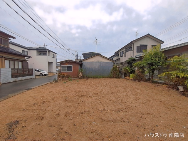 更地・土地