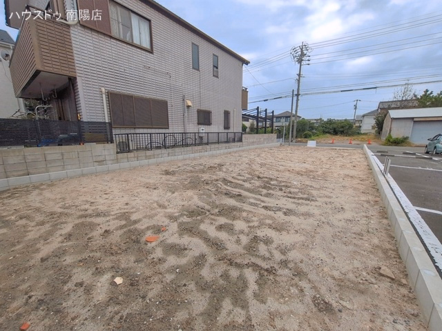 更地・土地