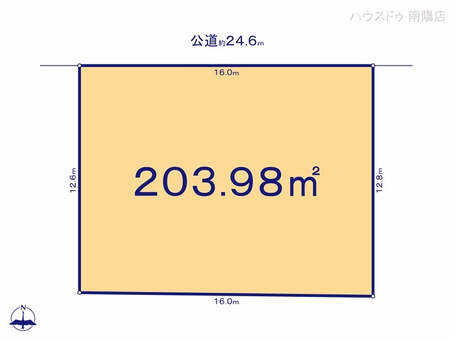 土地 中川区八熊通5丁目 区画図