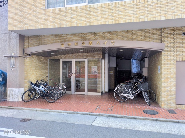 愛知県名古屋市中村区太閤通9丁目のマンション『宝・中村公園ハイツ』外観写真 2025年11月19日撮影