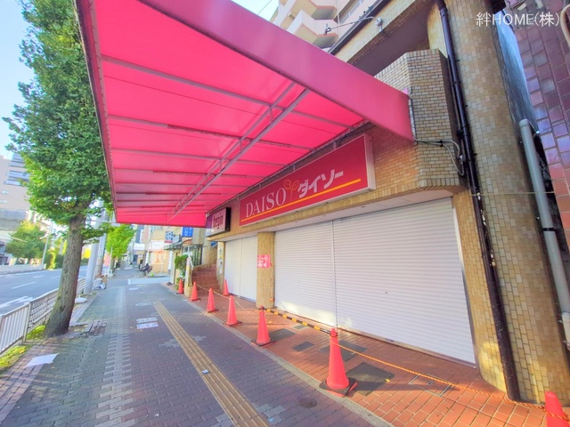 愛知県名古屋市中村区太閤通9丁目のマンション『宝・中村公園ハイツ』外観写真 2025年11月19日撮影