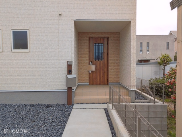 完成